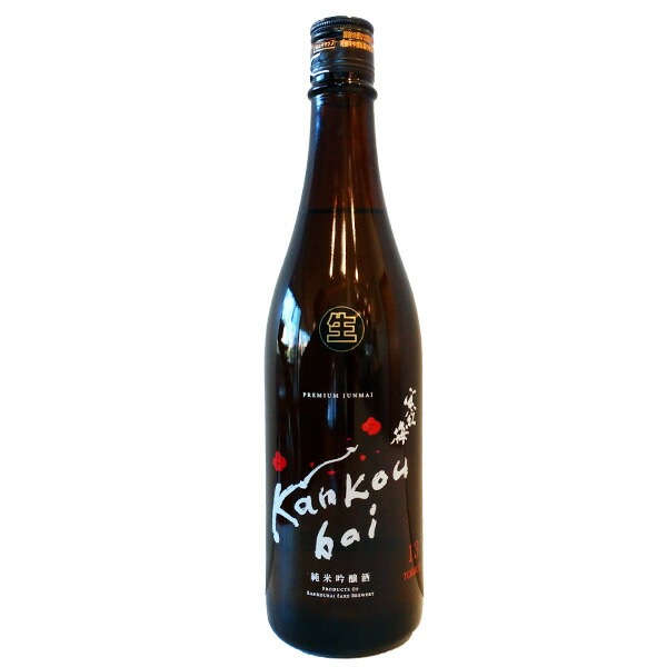 寒紅梅 TORECE トレセ 純米吟醸 新酒搾りたて生原酒 720ml お酒