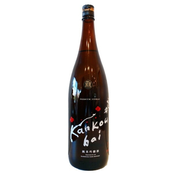 寒紅梅 TORECE トレセ 純米吟醸 新酒搾りたて生原酒 1800ml お酒
