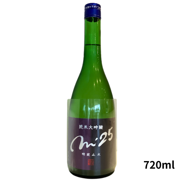 明鏡止水 純米大吟醸 ｍ○○ 720ml お酒