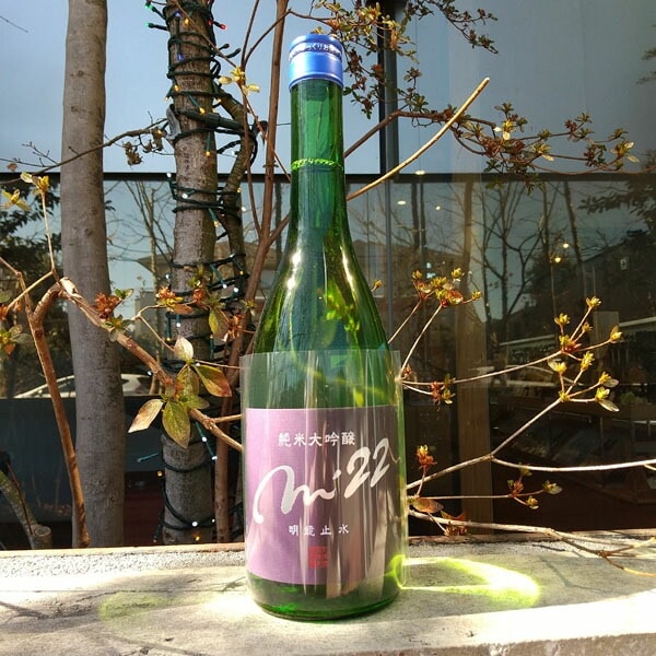 明鏡止水 純米大吟醸 ｍ22 720ml お酒