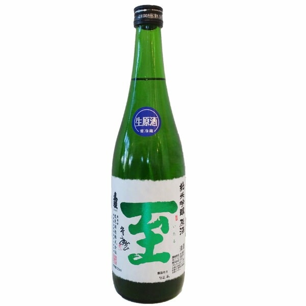 至 純米吟醸 山田錦 生原酒 720ml お酒