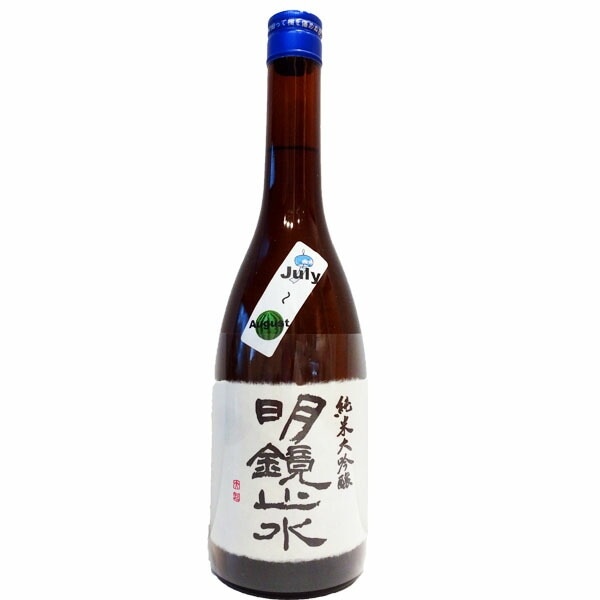 明鏡止水 純米大吟醸 JULY-AUGUST 720ml お酒
