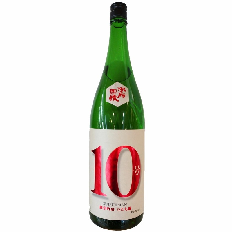 水府自慢 水府自慢 純米吟醸 ひたち錦1800ml お酒