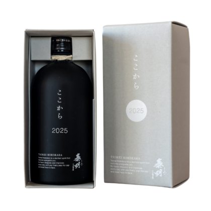 泰明 ここから 720ml お酒