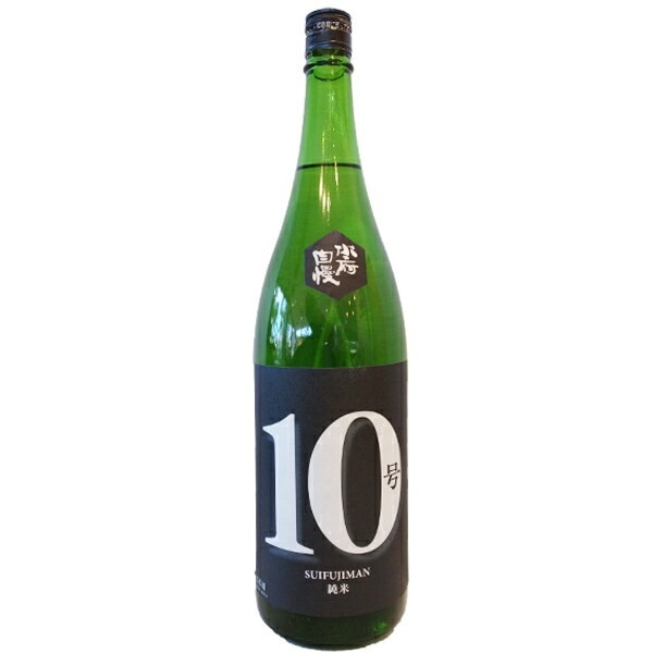 水府自慢 10号 純米酒 1800ml お酒