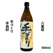 庭のうぐいす 白鶯 純米大吟醸 雫搾り 720ml お酒｜小野酒店オンライン