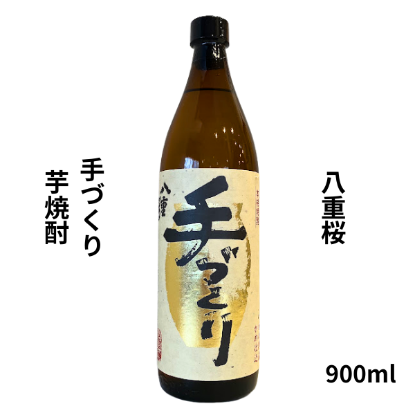 八重桜 手づくり芋焼酎 900ml お酒｜小野酒店オンラインストア