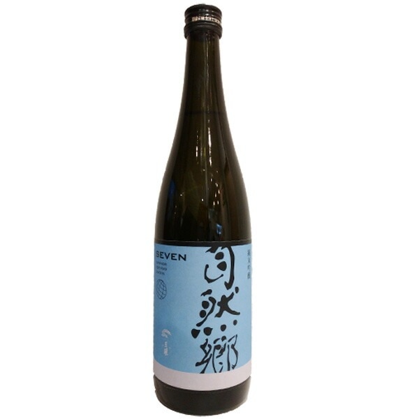 自然郷 純米吟醸 SEVEN荒走り 720ml お酒