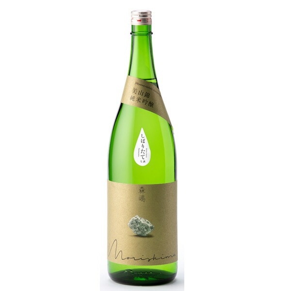 茨城県 森島酒造 森嶋【もりしま】 純米吟醸 美山錦 しぼりたて生 1800ml 【要冷蔵】【日本酒】 お酒