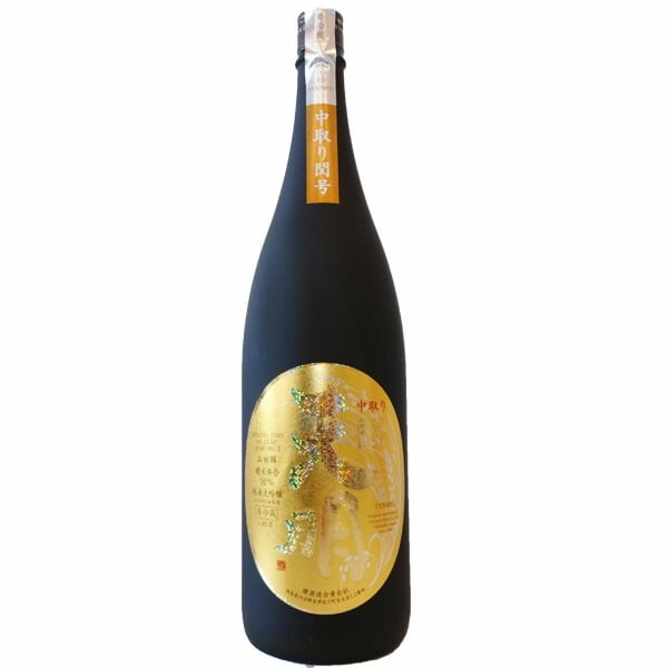 福島県 曙酒造 天明【てんめい】 純米大吟醸 中取り 閏号 1800ml【要冷蔵】 【日本酒】 お酒