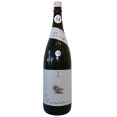 風の森　ALPHA６　6号への敬意　4本セット 風の森 ALPHA6 6号への敬意 500ml | 日本酒 ・ おまかせ日本酒
