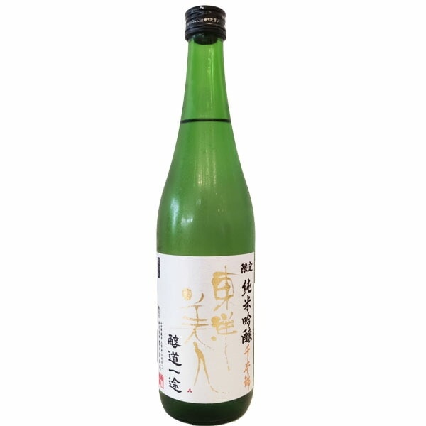 山口県 澄川酒造場東洋美人【とうようびじん】 醇道一途 純米吟醸 千本錦 720ml 【日本酒】 お酒