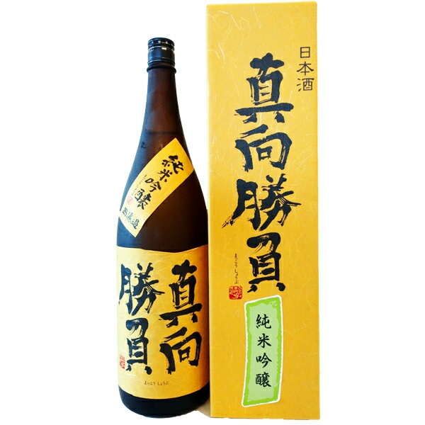 茨城県 来福酒造 来福 真向勝負 純米吟醸 1800ml 【日本酒】 お酒