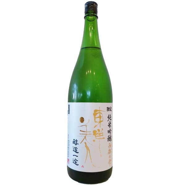 東洋美人 醇道一途 純米吟醸 西都の雫 1800ml お酒