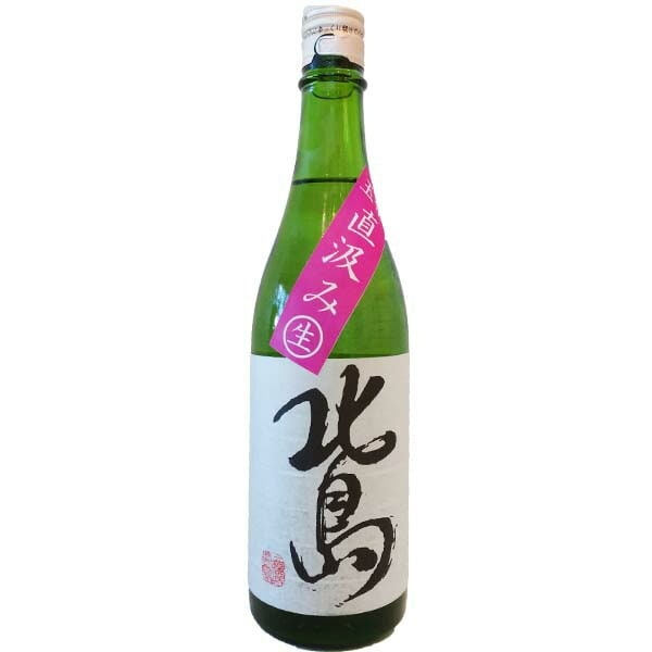 北島 玉栄 直汲み 中取り 純米吟醸生原酒 720ml お酒