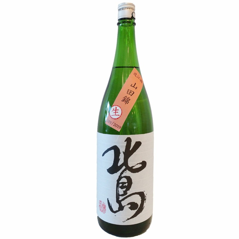 北島 純米吟醸 山田錦 無濾過生酒 720ml お酒