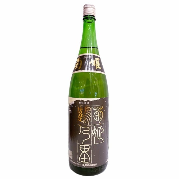 石川県 菊姫合資会社 菊姫 鶴乃里【つるのさと】 R1BY 1800ml 【日本酒】 お酒