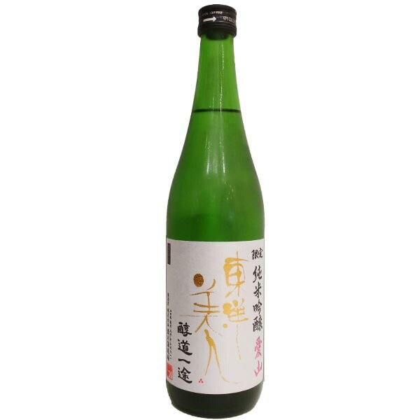 山口県 澄川酒造場 東洋美人【とうようびじん】 醇道一途 純米吟醸 愛山 720ml 【要冷蔵】【日本酒】 お酒