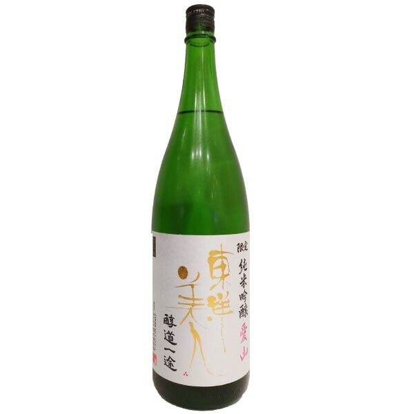 山口県 澄川酒造場 東洋美人【とうようびじん】 醇道一途 純米吟醸 愛山 1800ml 【要冷蔵】【日本酒】 お酒