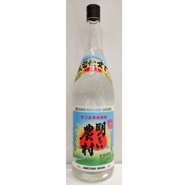 明るい農村 蒸留したて 芋焼酎 1800ml お酒