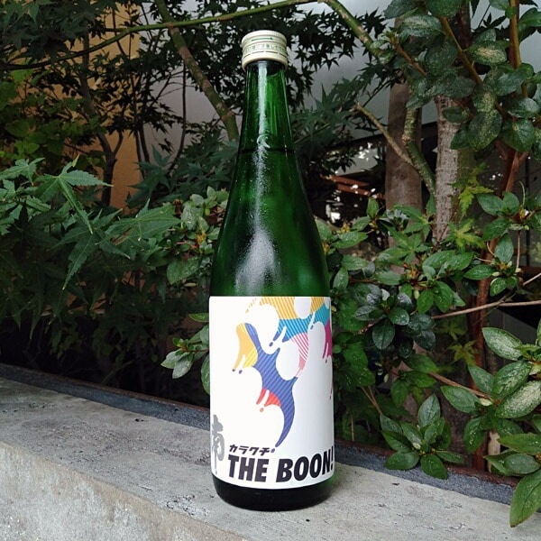  「南」カラクチ THE BOON! 純米無濾過原酒 720ml お酒