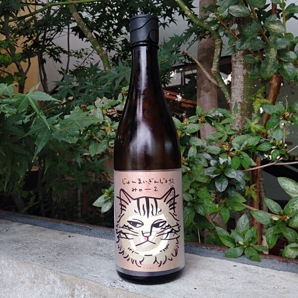 玉川 純米吟醸 じゅんまいぎんじょう みゃー2 猫 720ml お酒