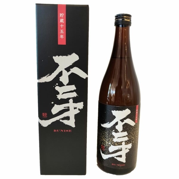不二才 貯蔵十五年 芋焼酎 720ml お酒
