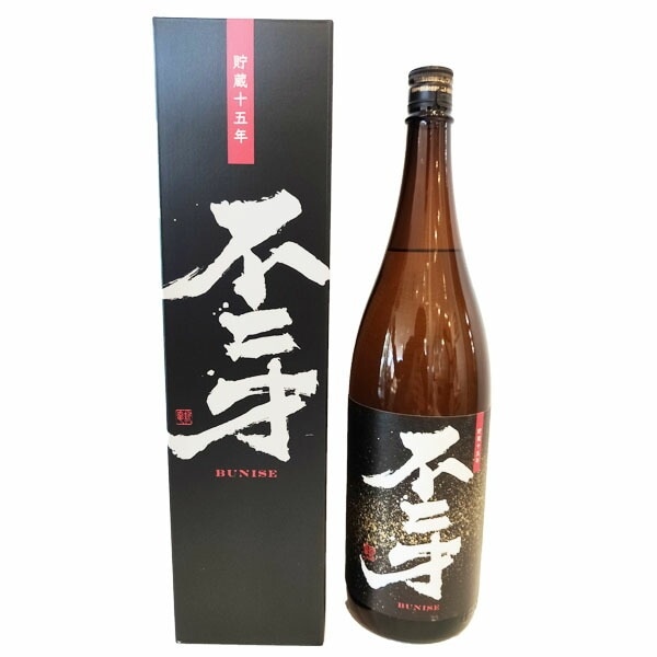 不二才 貯蔵十五年 芋焼酎 1800ml お酒