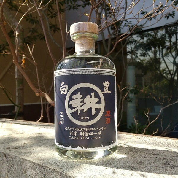  晴耕雨読 耕 白豊 500ml お酒