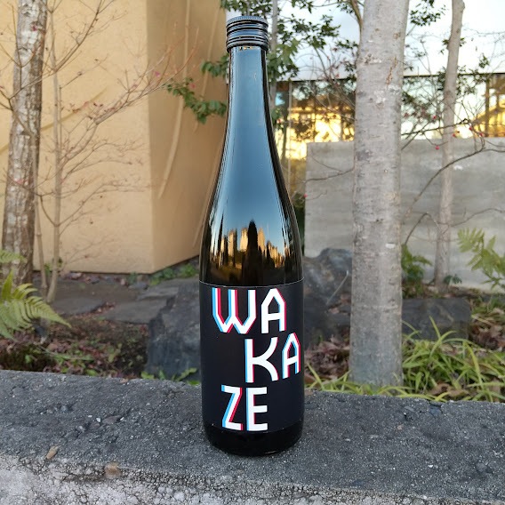 焼酎 okazu 仮面ライダーZXx焼酎コラボ – NEWxNEW オンラインストア