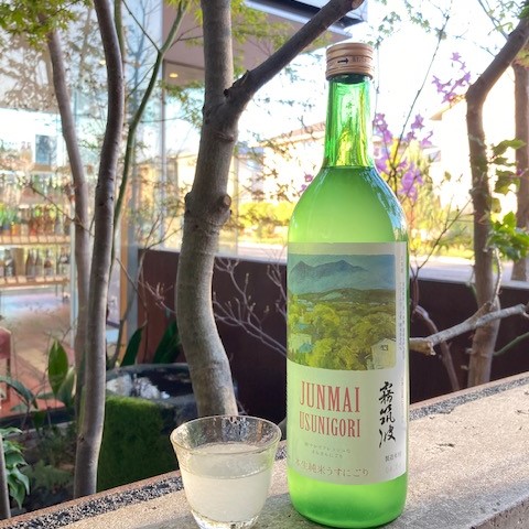 霧筑波 純米酒 本生うすにごり 720ml お酒