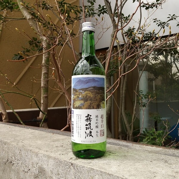 霧筑波 超辛口 純米吟醸 本生 720ml お酒