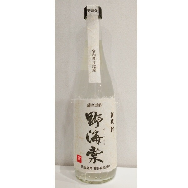 野海棠 新焼酎 芋焼酎 720ml お酒