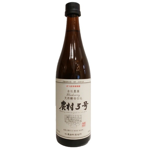 農村3号 天然酵母仕込 芋焼酎 720ml お酒