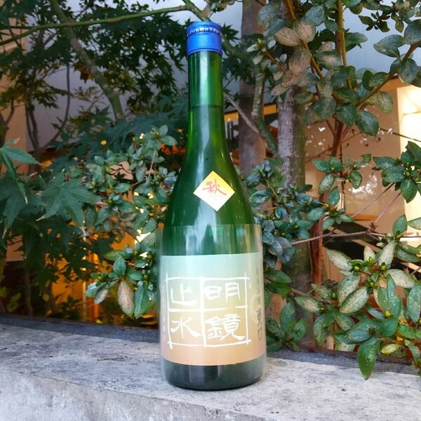 明鏡止水 純米吟醸 甕口原酒 秋あがり 720ml お酒