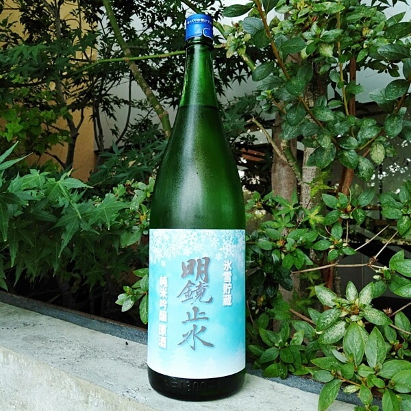 明鏡止水 純米吟醸 氷雪貯蔵 1800ml お酒