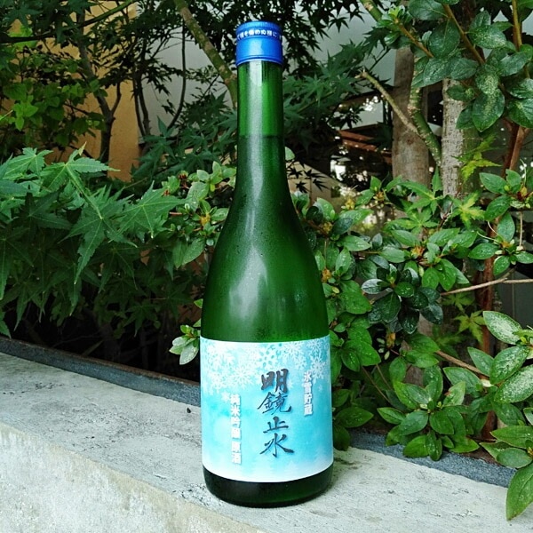 明鏡止水 純米吟醸 氷雪貯蔵 720ml お酒