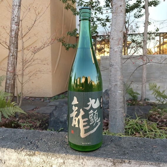 黒龍 九頭龍 垂れ口 生 1800ml お酒｜小野酒店オンラインストア