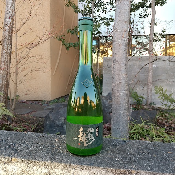 黒龍 九頭龍 垂れ口 生 720ml お酒