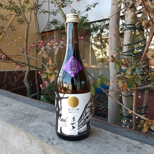 美丈夫 純米吟醸 純麗 タマラベル しぼりたて生原酒 720ml お酒