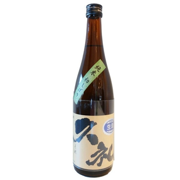 久礼 初しぼり 純米 生酒 720ml お酒