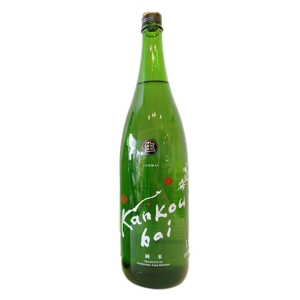 s-89 未開栓　オタール　レミーマルタン　越乃寒梅　1800ml 大量セット Amazon.co.jp: ニューホワイト梅酒 720ml 8度 [寒紅梅酒造 三重