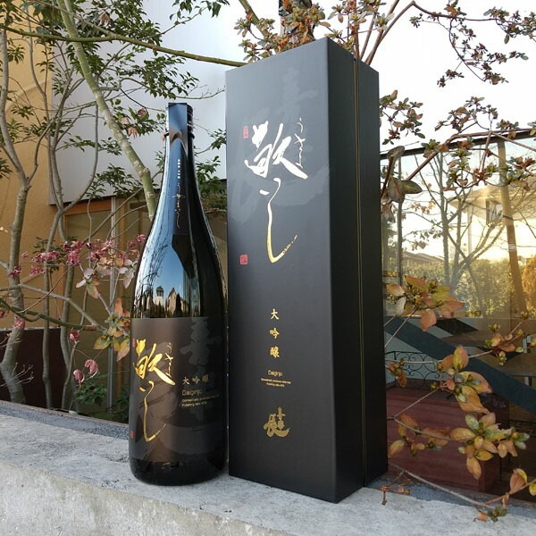 滋賀県 喜多酒造 喜楽長【きらくちょう】 敬いし 大吟醸 1800ml【日本酒】お酒