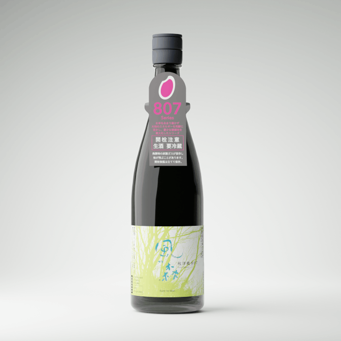 産土、風の森、大嶺飲み比べセット 風の森｜日本酒・焼酎の小野