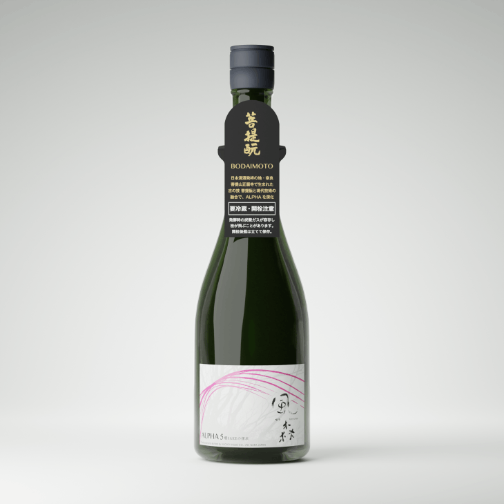 風の森十本セット 38130003_1.jpg