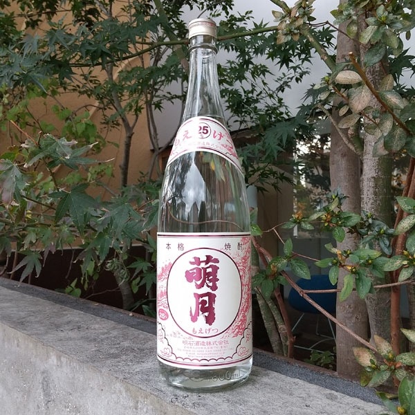 萌月 25％ 芋焼酎 1800ml お酒