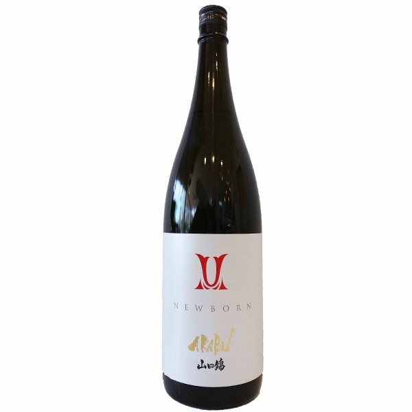 赤武 純米吟醸 山田錦 NEWBORN 1800ml お酒