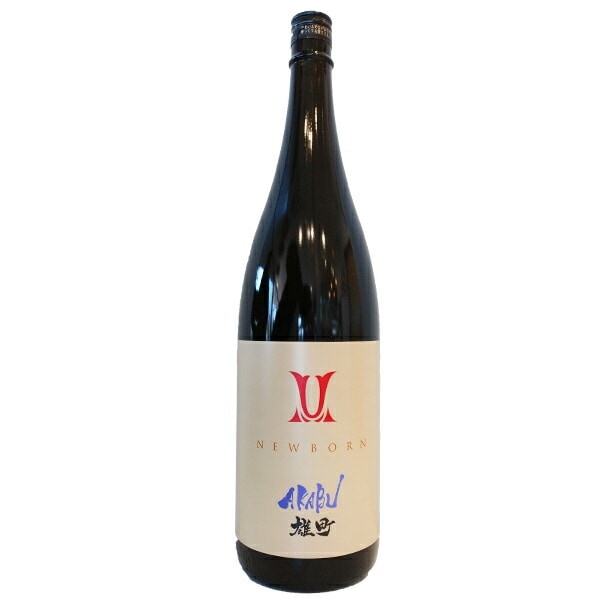 赤武 純米吟醸 NEWBORN 雄町 1800ml お酒