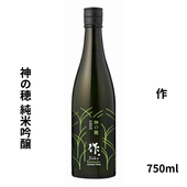 庭のうぐいす 白鶯 純米大吟醸 雫搾り 720ml お酒｜小野酒店オンライン