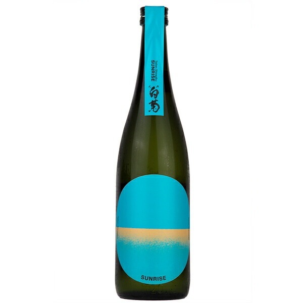 大典白菊 サンライズブルー 純米吟醸 無濾過生原酒 直汲み生 720ml お